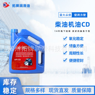 ���Ʋ��͙C��CD��ȼ�C�r�������C�p������C�����l�әC�r��܇