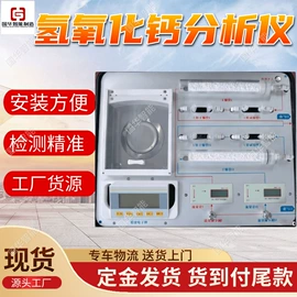 矿山施工设备;矿业输送设备;矿用提升设备