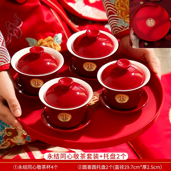 Yongjie Tongxin Tea Set + 2 Trays