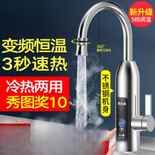 ־��늟�ˮ���^�ٟἴ��ʽ�ӟ�N���������^�ԁ�ˮ��늟�ˮ������