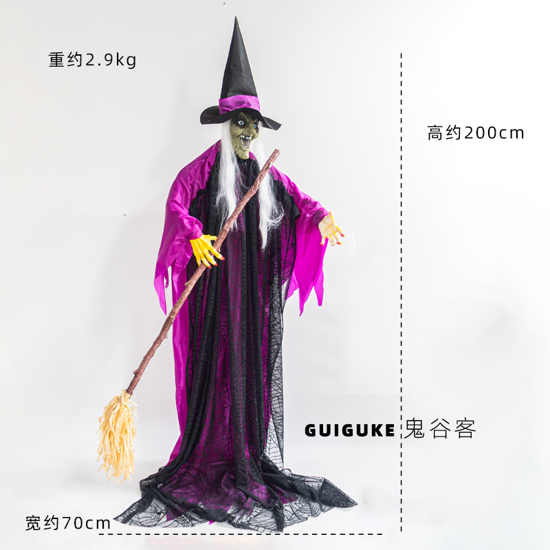 ハロウィーン国境を越えた新しい紫ほうきは魔女を立ち上げてテーマパークの電動誘導雰囲気装飾道具を飾った|undefined