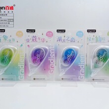 �ղ�����������С������Сѧ���ò��ϴ�������͸��ʵ�����׸�����