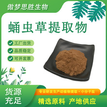 Ӽxȡ10:1 ˮӼxݷ ʳƷ xݶ/x؏SҬF؛