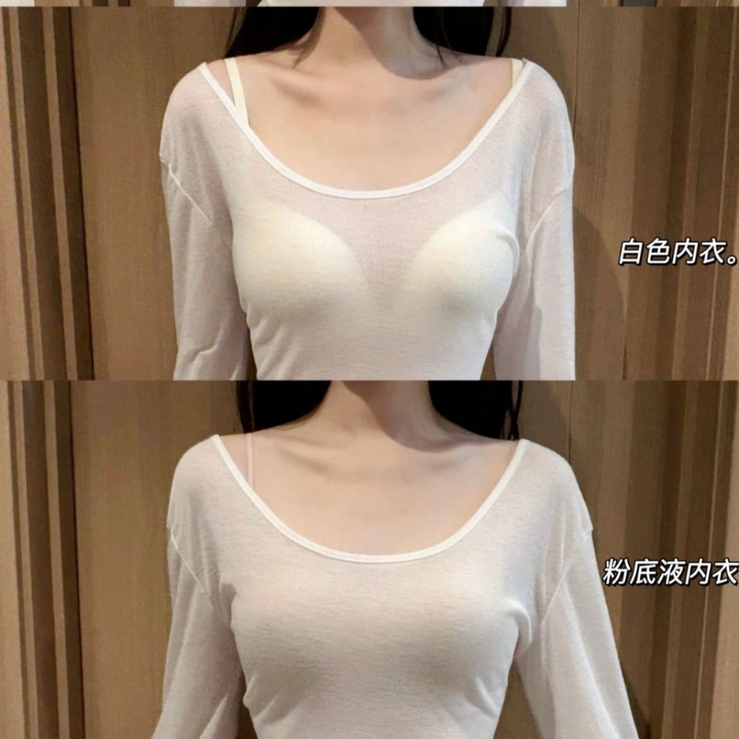 Caja de lujo ligera, base líquida, ropa interior femenina, invisible sin costuras, sin anillo de acero, leche auxiliar, anti-flacidez, sujetador de soporte suave