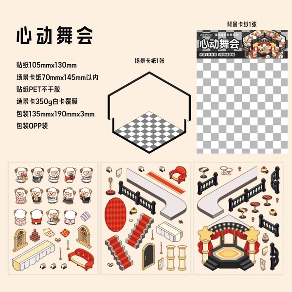 Preview