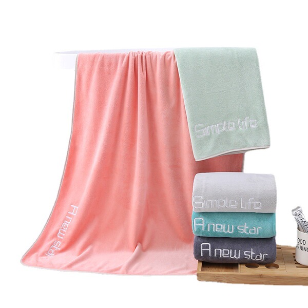 bath towel