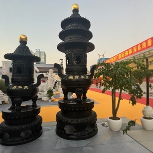 �R�T�~��t�[���ʌm�����¹Ō������~���t����t�~���~����