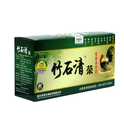 现货直供批发保健袋泡茶草本石清茶尿石茶万年船鸡内金竹石清茶