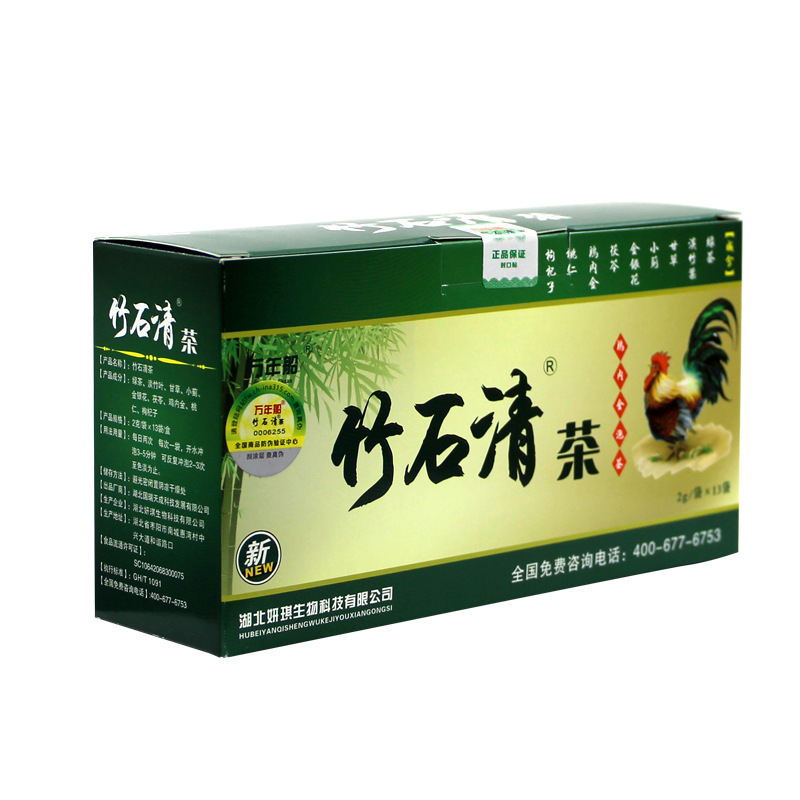 现货直供批发保健袋泡茶草本石清茶尿石茶万年船鸡内金竹石清茶