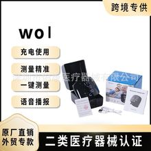 Blood Pressure MonitorѪӋ50̨һl羳z}Sֱ