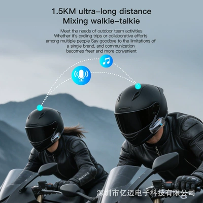 Headset K22 for Motorcycle: Motorcycle Helmet Headset