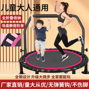 �ıĴ����Ã�ͯ�҃ȏ��������⽡�����ĘO�����ˎ������ۯB������