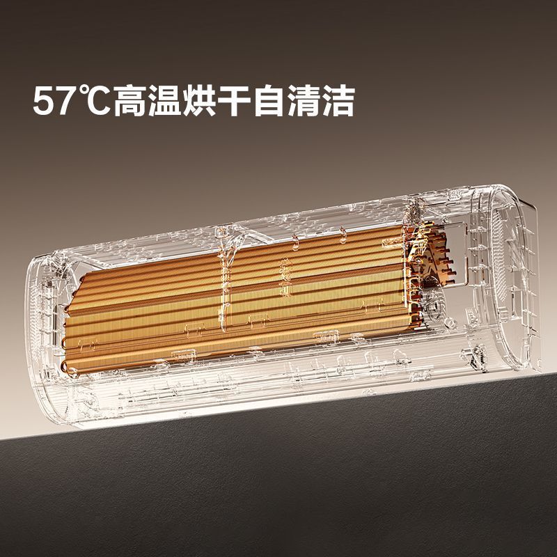 Hisense Air Conditioner 1.5 Hp New Easy Power-Saving Pro Large Air Volume Natural Wind Ai Power-Saving Self-Cleaning Air Conditioner Hanging Unit