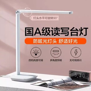 �o�۟�̨��W����LED�ɳ�늲�늌W������������ͯ���oҕ����x