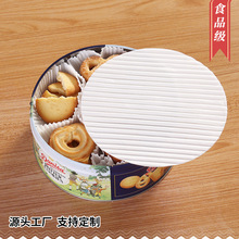 ���_������|����ɫ�p�Ӻ決һ���Է��͉|�����_����ɵ���|��