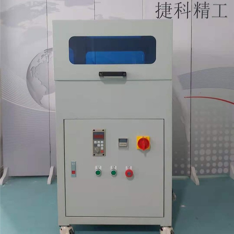 Smart grinding operations simple