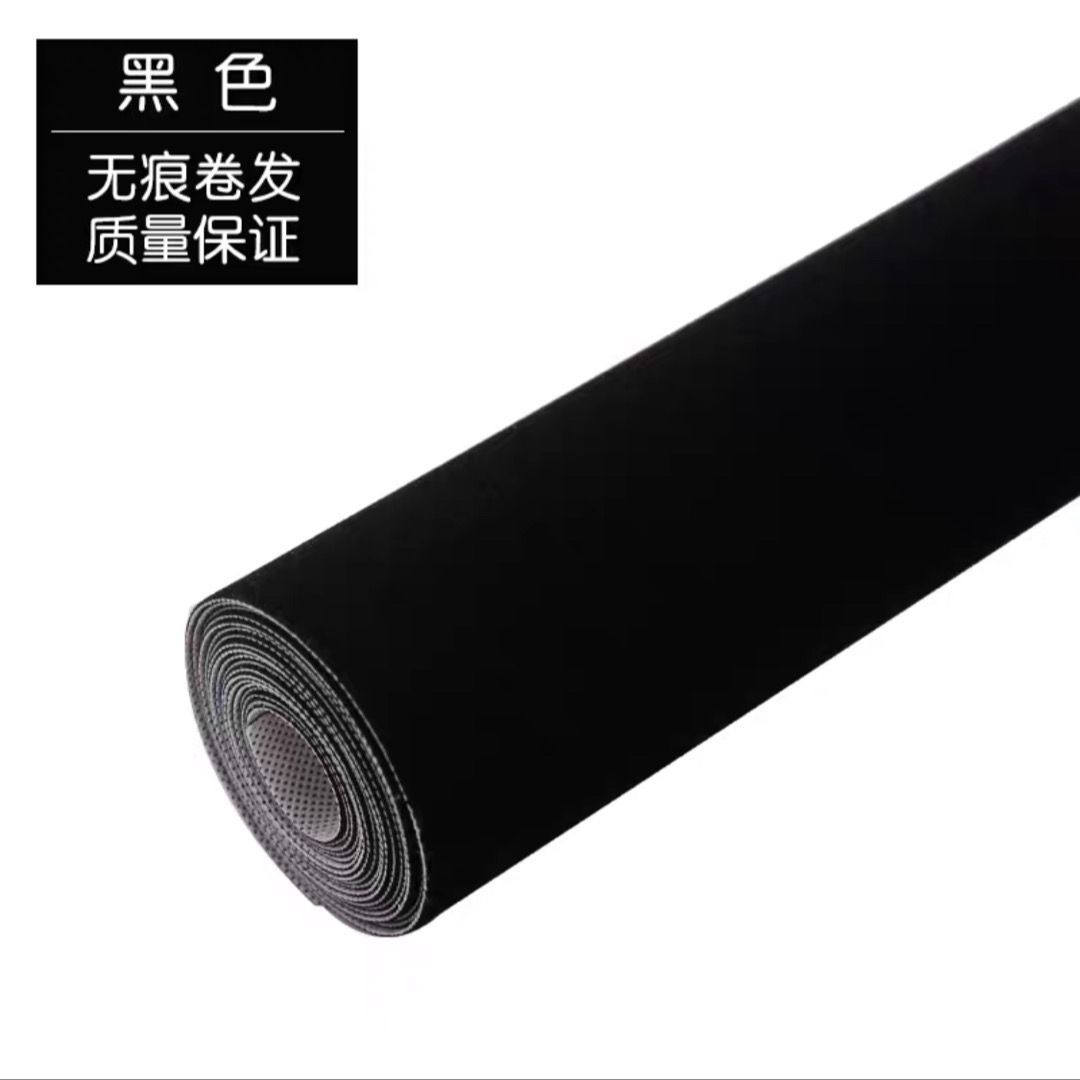 Black, width 0.9, how many meters do you want to take?