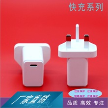 20WWҎ CBJC^USBm5V3A 12V1.5A 9V2A