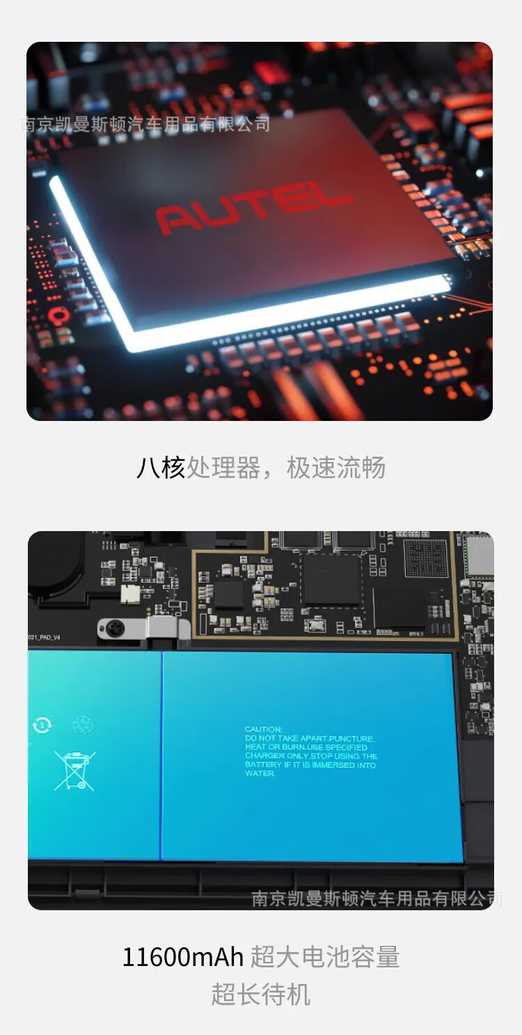 Daotong Ms906Max New Model 906S2-Bt Second Generation New Car Diagnostic Tool Auto Repair Computer Car Diagnostic Tool