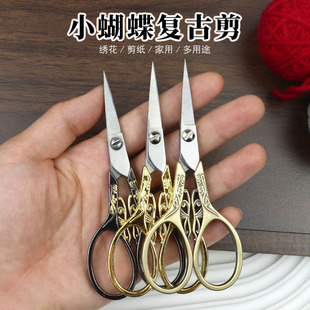 �ֹ��̽����Ï͹ż������P䓼��^������С������������^С����