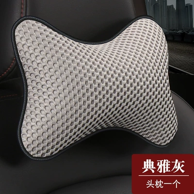 headrest neck protection pillow car: Headrest - grey-headrest-massage-net