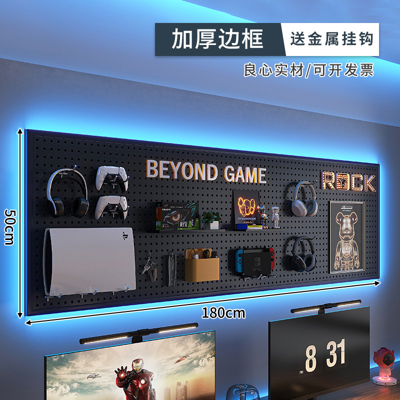 E-deportes Sala agujero tablero negro estante de la pared estudio superior escritorio de la computadora colgante de pared tablero de almacenamiento de hierro Decoración