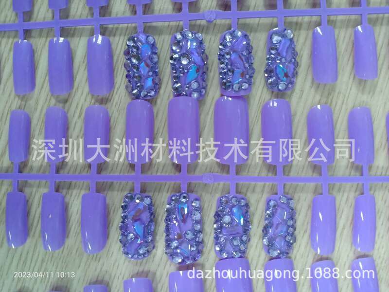 Nail Art Drill Glue Nail Glue Nail Glue Nail Glue Nail Glue Nail Glue Nail Glue Nail Glue Nail Art Drill Glue Nail Glue Nail Glue Nail Glue Nail Glue Nail Glue Nail Glue Nail Glue