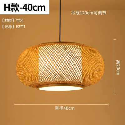 Ceiling lamp for living room, lights, American style