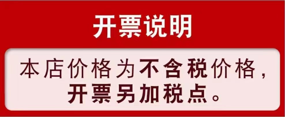 微信图片_20240728141401