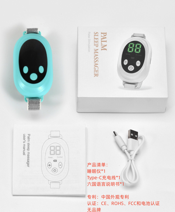 Verde (con pantalla y banda de mano)