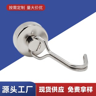 �S�F�����D���h ���Œ��h360�����D���P�������F���h���Ԓ��