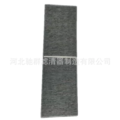 1045566-00-H, Air conditioning filter