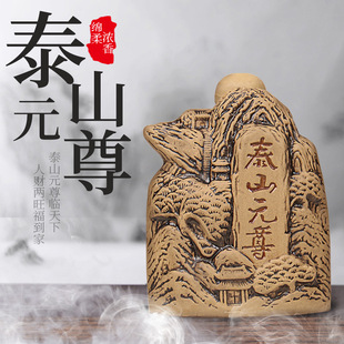 ɽ�|̩ɽԪ��־���f��52�Ⱦd������Ͱ׾��������l���]