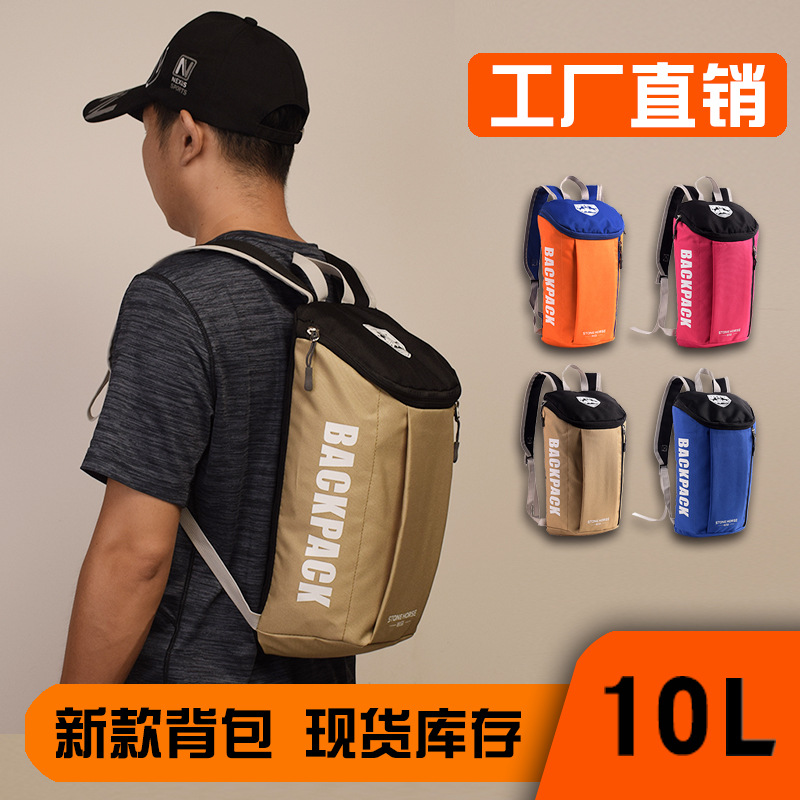 Travel backpack