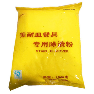 ���P䓲ͱP�ܰ��´ɲ;߽��ݷ�ȥ�۷۳��n��Ư����P���Ӳ蹸���]