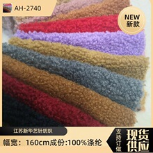 �F؛ �Ӻ�С̩�� �w���q���q���� ͯ�b����Ьñ�o��ë�q����