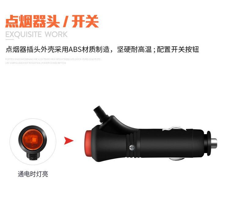 Car Atmosphere Lights 4 in 1 Foot Light Interior LED Decorative Lights