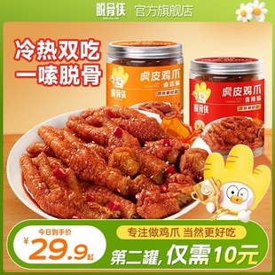 Ó�ǂb��Ƥ�Pצ/�������u��ζ��ζС��ʳ��������