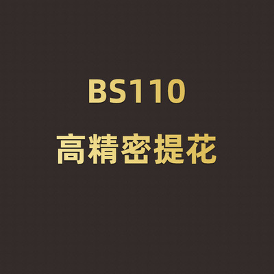 无缝墙布版本高精密提花客厅卧室家装轻奢壁布素色壁布防水加厚