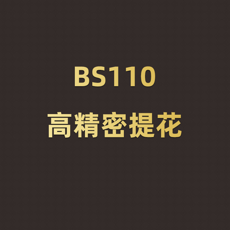 无缝墙布版本高精密提花客厅卧室家装轻奢壁布素色壁布防水加厚