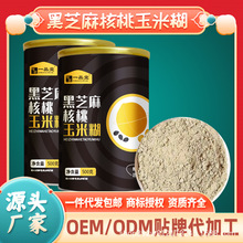��֥��������׺�500g��ʳ����������ܷ���ʳƷ���b�I�B����