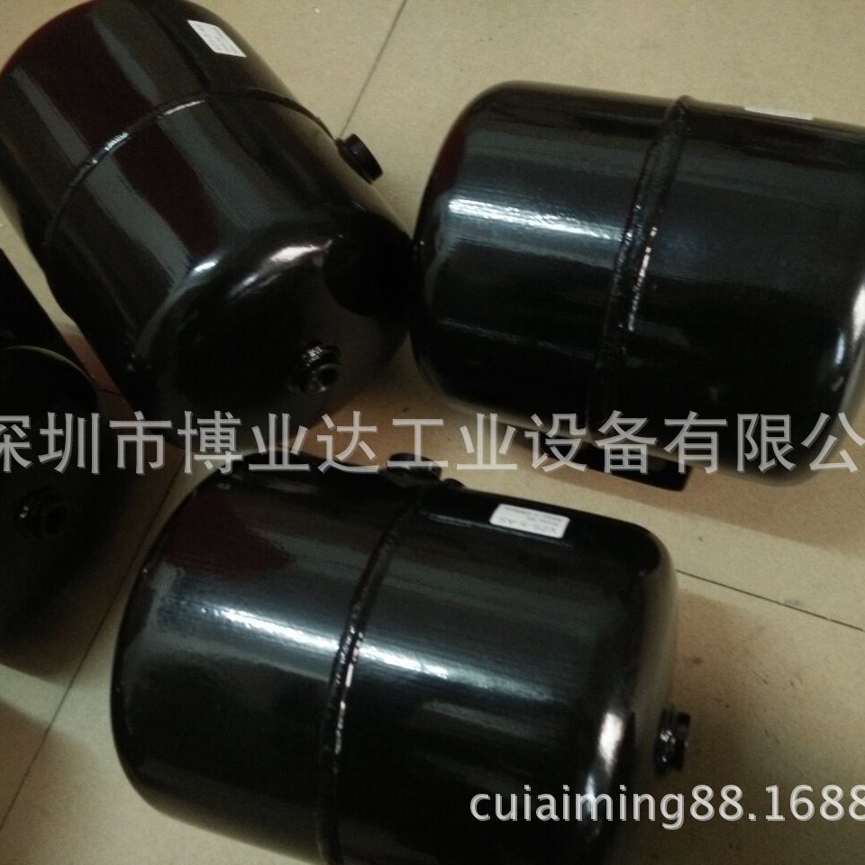 储气罐小型5l10l20l空压机存气罐真空缓冲高压力罐容器贮气筒气动