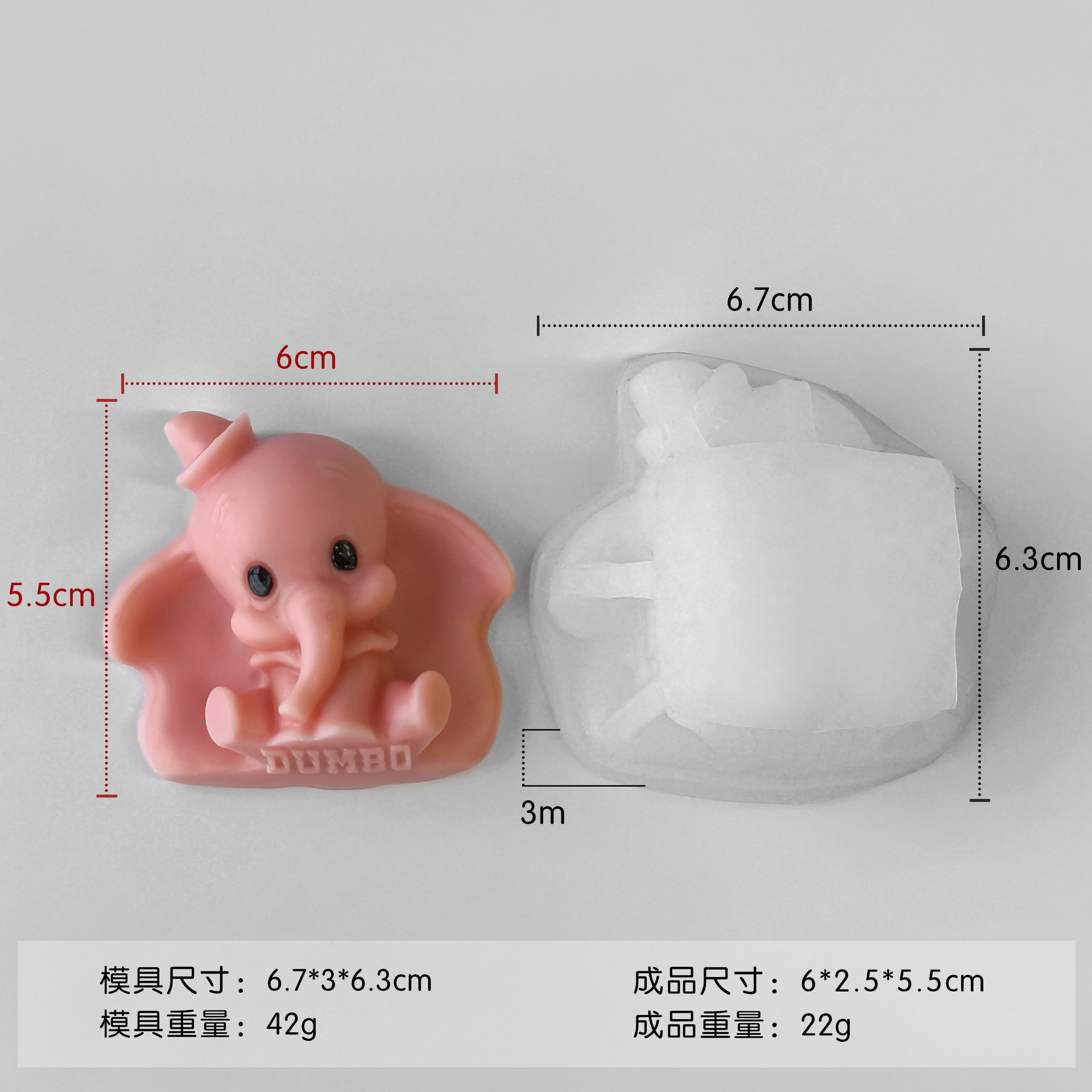 Jiahuimei Tridimensional Elephant Vela Molde de silicona Aromaterapia Jabón hecho a mano Difundir Piedra de fragancia Yeso Molde decorativo de epoxi