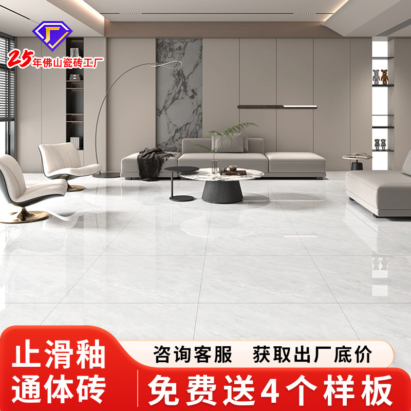 Foshan Ceramic Tiles Non-Slip Glazed Full-Body Marble 800X800 Home Living Room Anti-Slip Floor Tiles Self-Built House Project Tiles 4