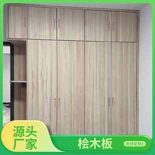 �S�����l�uľ��ĺ������o�Y�����״�����ñ�g�����uľֱƴ��