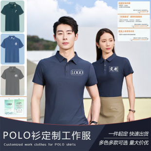 O1CN01NRduSp1hdS5kaHI4g_!!2379424300-0-cib.jpg?__r__=1731378912919