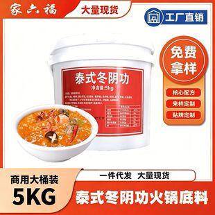 ̩ʽ��ꎹ�Ͱ�b5kg���ã�������⡢��偡���偟�����