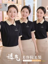 ����ԺƤ�w������logo����������t��ӡ��logo���칤�b2026�¿�