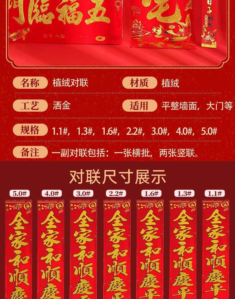 94163286-b871-4d69-b568-ee88705d258b.jpe