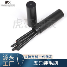 �ֱ��坍���� �ޱ�ëˢ Ʒ�|��ë�|��ܛ�m�ϙCо�������ˢ��